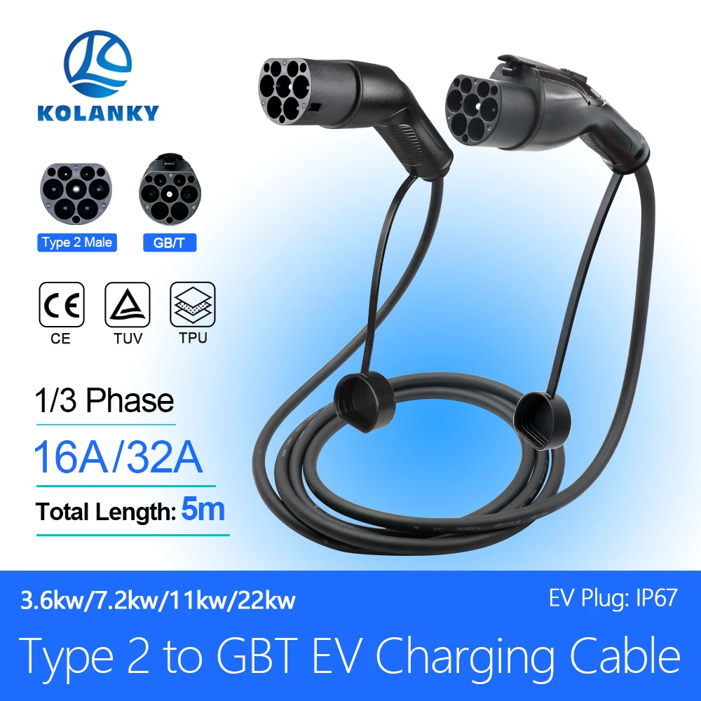 

Зарядный кабель 16 А, кВт, 32 А, кВт, 5 м, 16 А, 11 кВт, 3 фазы, Гбит/т, штепсельная вилка типа 2, общественная зарядная станция для EV, гибридных автомобилей