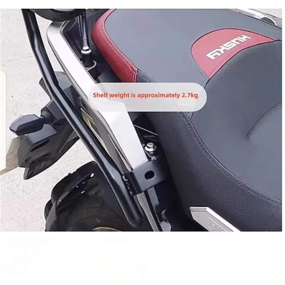 High quality tailstock for SYM Husky ADV 150 luggage rack SYM ADV150 150ADV XS150T-12 tailstock rear rack trunk rack
