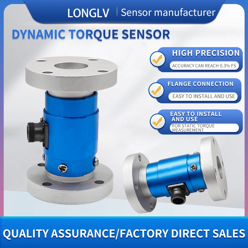 LONGLV NJL-204 Double flanged static torque sensor torque wrench sensor