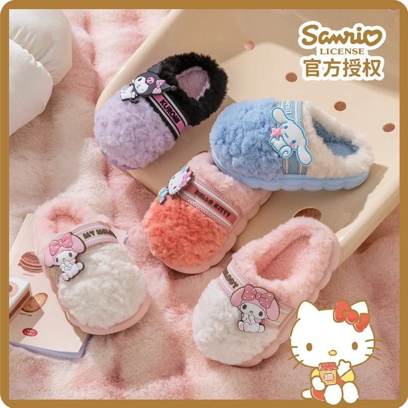 Sanrio Hello Kitty cute sweet warm home women's shoes Kulomi children's cartoon non-slip thick-soled plush cotton slippers