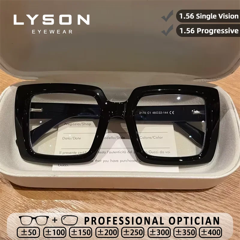 

LYSON Fashion Square Large Frame Reading Glasses Ladies Blue Light Blocking Myopia Glasses Customization Progressive Eyeglasses