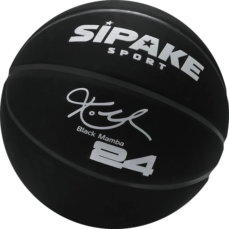 Sipake-屋内および屋外用のバスケットボールマイクロファイバースエード,標準サイズ7,大人の耐久性のある感触