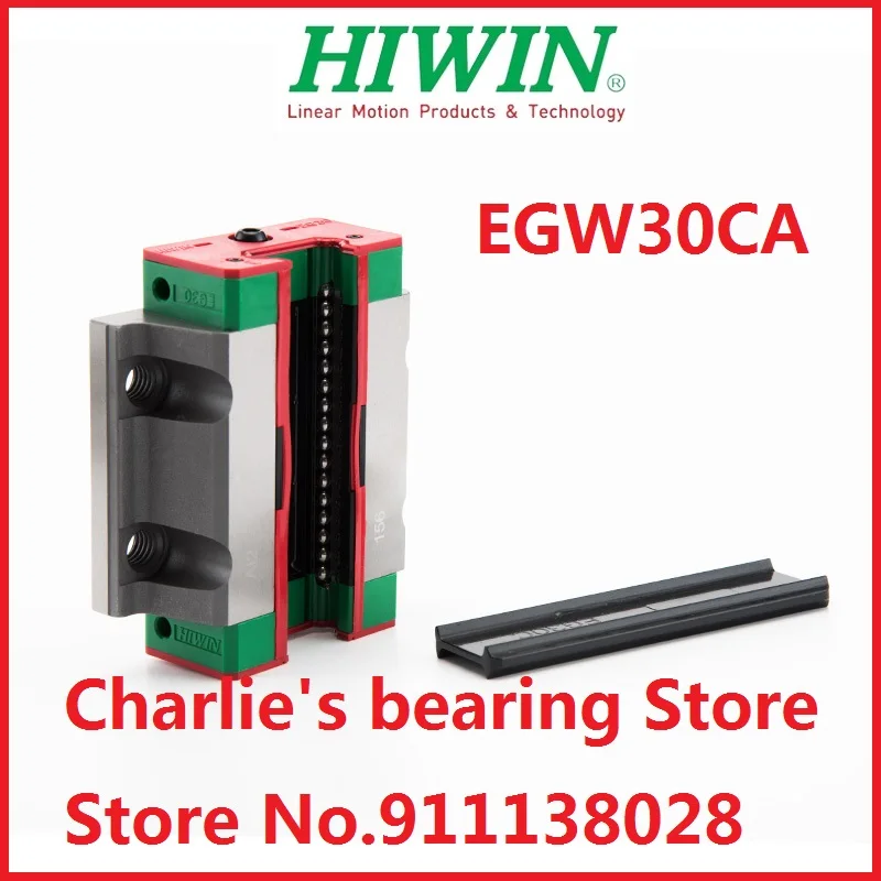 1pc 100% brand new original genuine Hiwin brand linear guide block EGW30CA