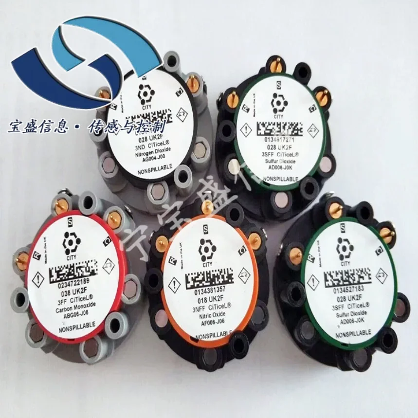 2026 7HYT AE702-404 CITY Gas Sensor, Hydrogen Sensor, Range 0-1000ppm