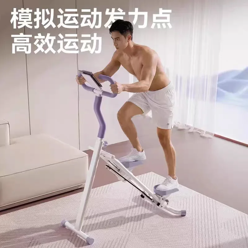 DSA Multifunctional Climbing Machine Ladies Fitness Home Climbing Machine Stair Machine Mountaineering