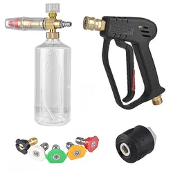 Pistola de agua de manguera de alta presión para Karcher Parkside Nilfisk, Conector de conexión rápida, boquilla de 5 colores, pistolas de espuma de nieve M22