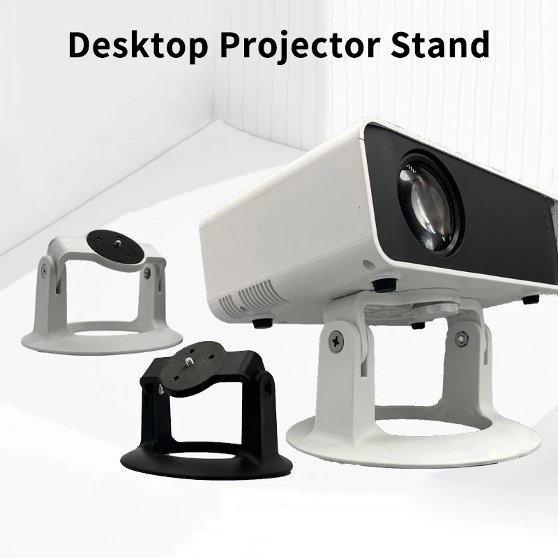 Desktop Projector Holder Stand Adjustable Projector Mount Bracket For XGIMI Halo H6 Xiaomi HY300 HY320 Projector Home Studio