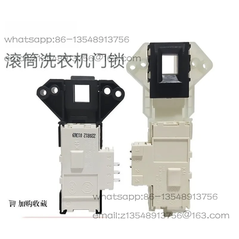 Roller Washing Machine Door Lock XQG60-A708 A708C A7308 A7608 Delay Switch A510