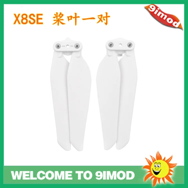 Drone Quad Propeller Blades, Blades, White for FIMI X8SE