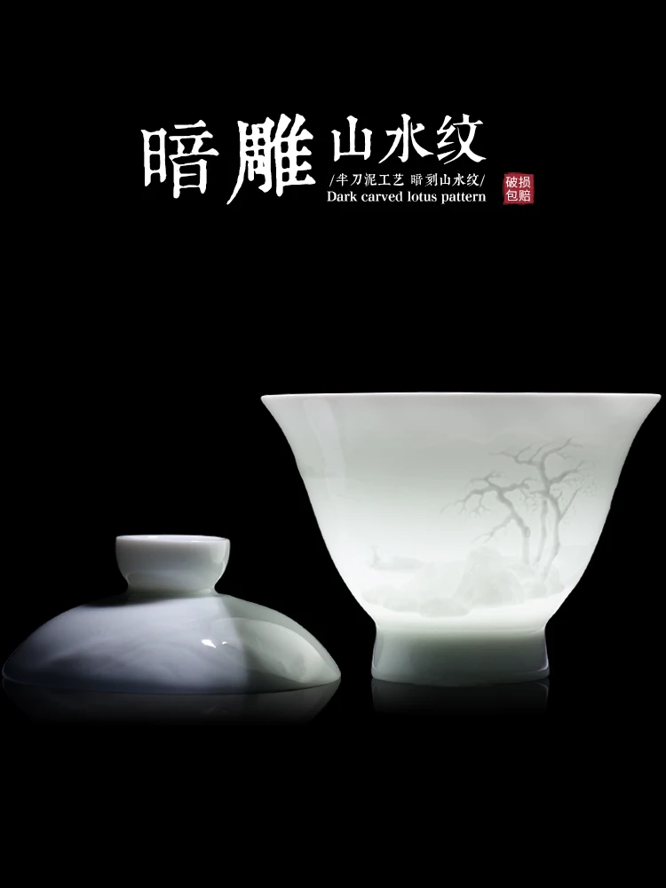 Gaiwan Chawan Tea Cup Puer Bowl Set Soup Tureen Chinese Kung Fu Mugs Porcelain Ceramic Tableware Ceremony Embryo White Akadama