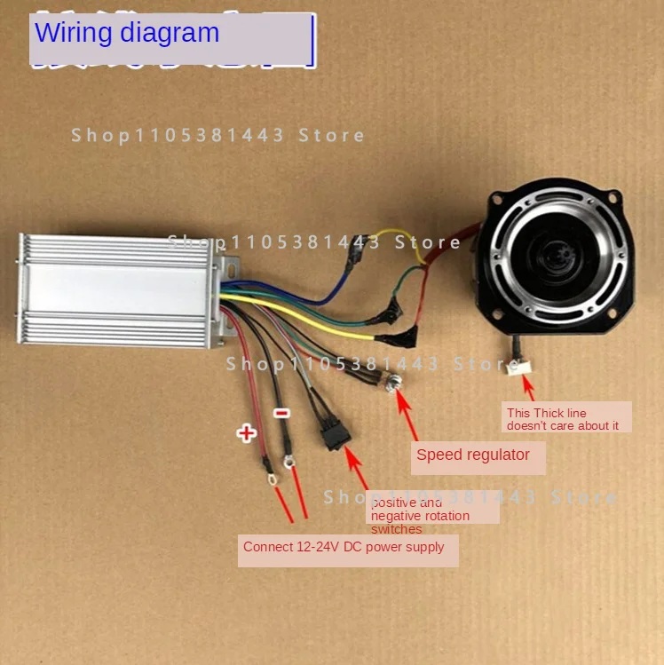 Driver 500W 30A DC12V-24V High Power Brushless Motor
