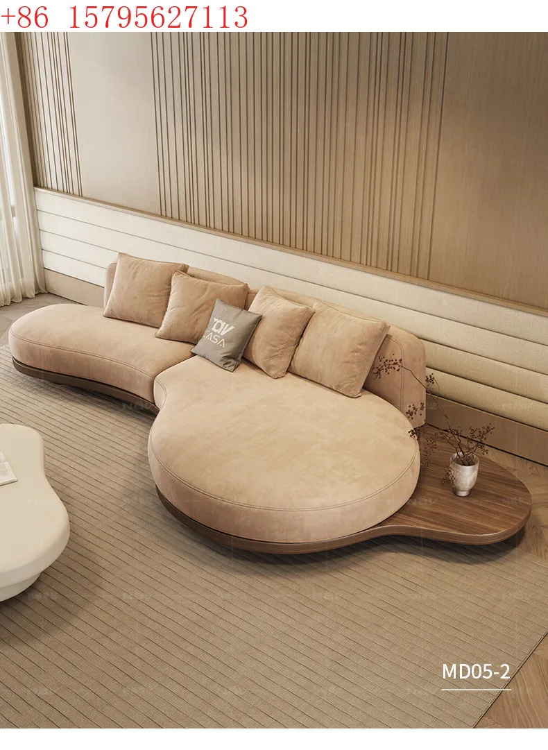 Walnut color special-shaped sofa disposable technology fabric modern wabi-sabi style living room home design sense