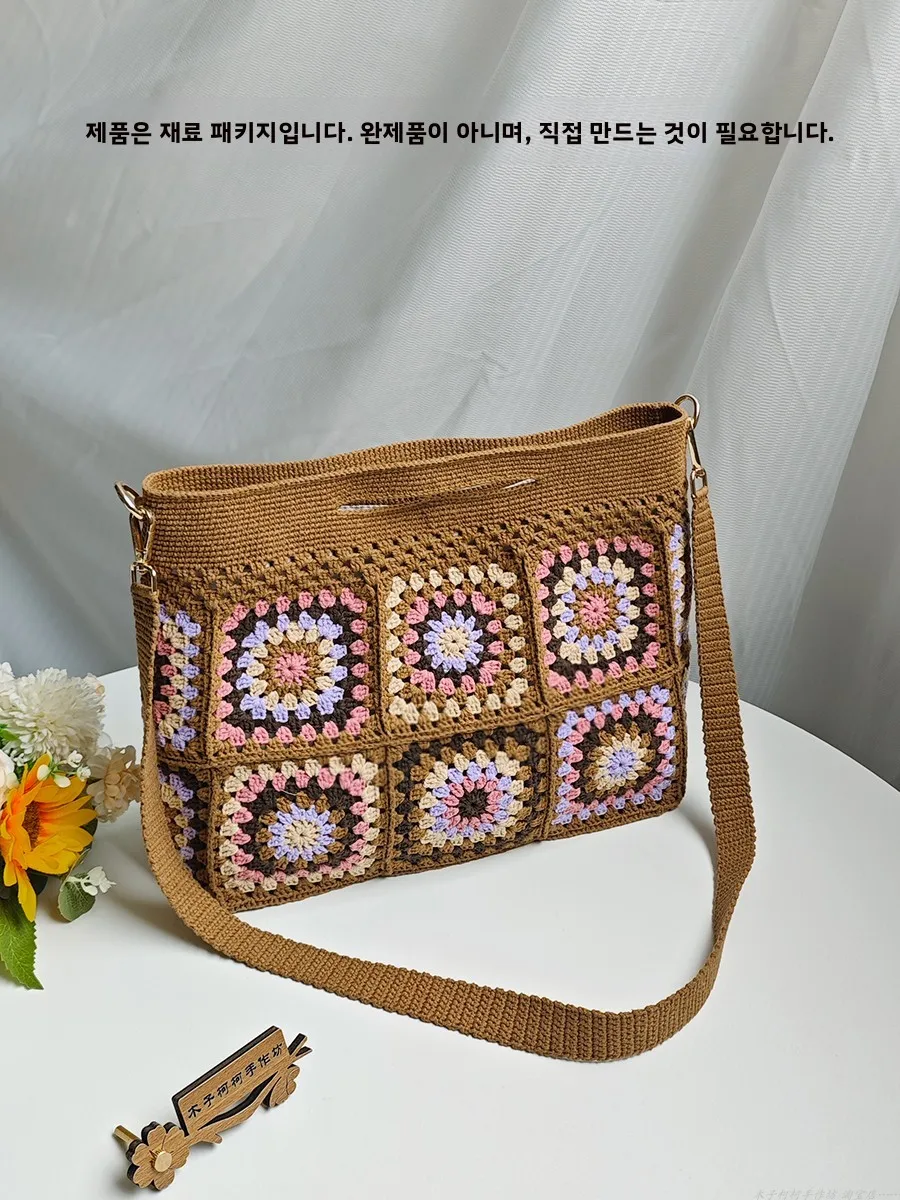 handmade-diy-yarn-crochet-material-kit-wooden-andmother-tte-bag-ordinary-yarn-inner-material-combination-pa-from-china