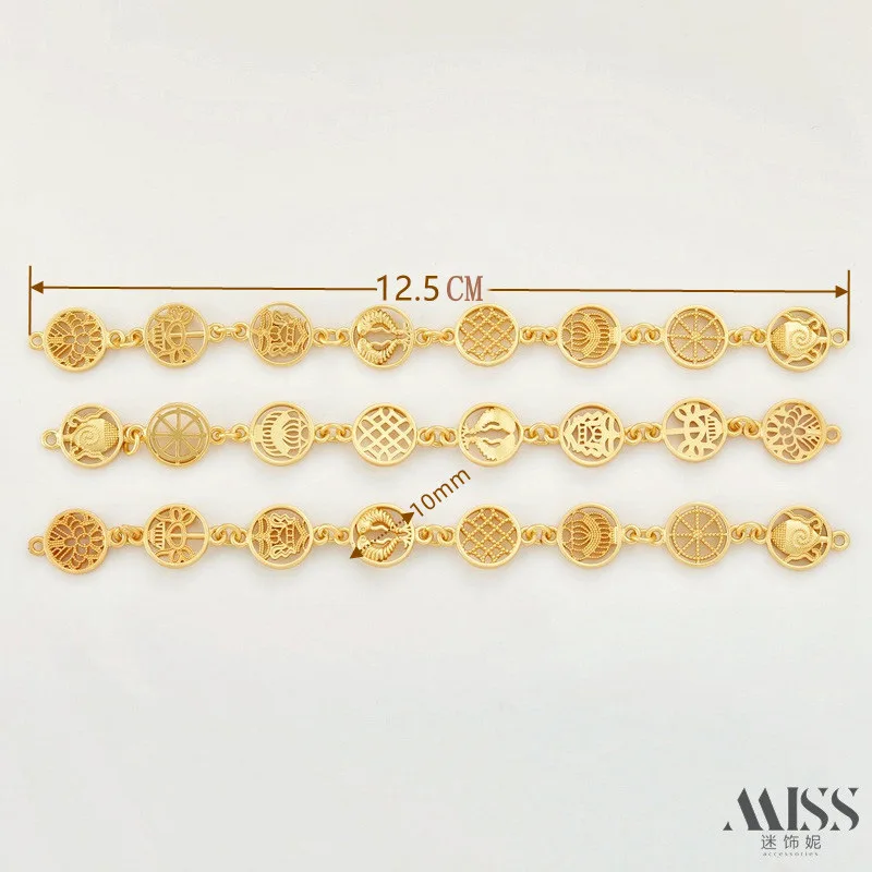 18K Gold Plated Matte Gold Eight Treasures Chain DIY Bracelet Necklace Extension Connector Accessories