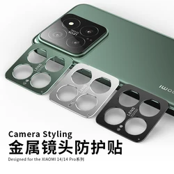 For Xiaomi 14 Pro 5G Luxury Metal Lens Protector Case On Xiomi Mi14 Mi 14 Pro 14Pro Xiaomi14 Camera Guard Circle Protective Ring