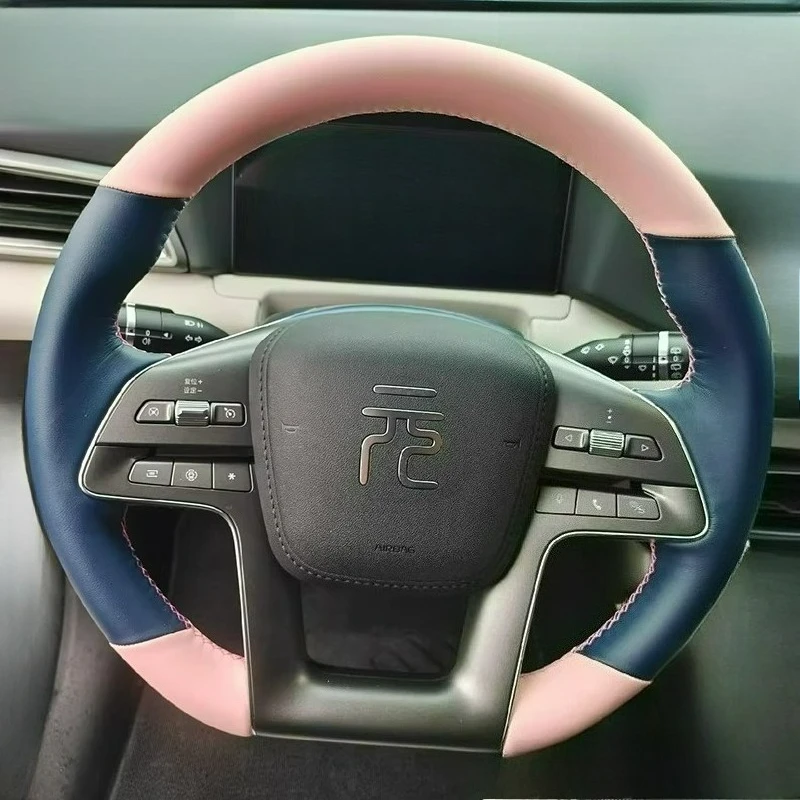 

Чехол на руль из износостойкой нескользящей черной/молочно-белой кожи ручной работы для BYD L Yuan UP/plus/2024 2025