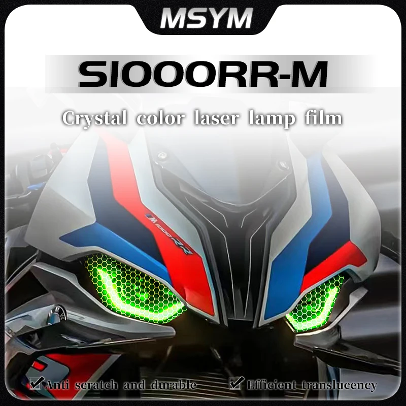 

FOR BMW S1000RR-M s1000rr m 2023 Honeycomb laser film headlight film taillight film transparent protective film accessories