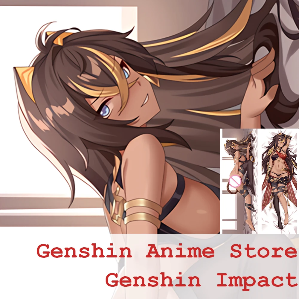 

Наволочка Dehya для косплея, Аниме игра Genshin Impact Dakimakura Otaku Waifu, наволочка для тела, 2 шт., украшение для дома и кровати