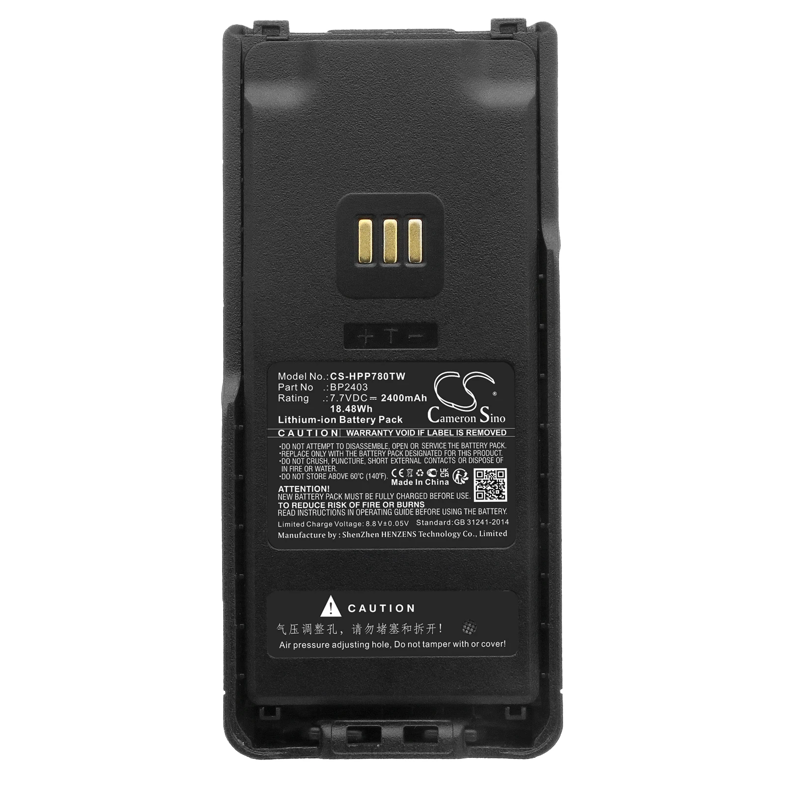 

Two Way Radio Battery For Hytera:BP2403,HP700,HP705,HP780,HP785--2400mAh / 18.48Wh-- 7.70V -- Li-ion
