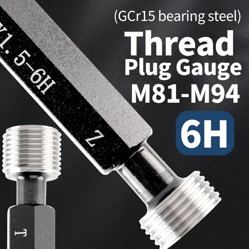 1PCS 6H M81-M94 Steel Metric Screw Standard Fine Thread Plug Gauge High Quality wholesaleX1.0/1.5/2.0/3/4/6 Measuring Tool