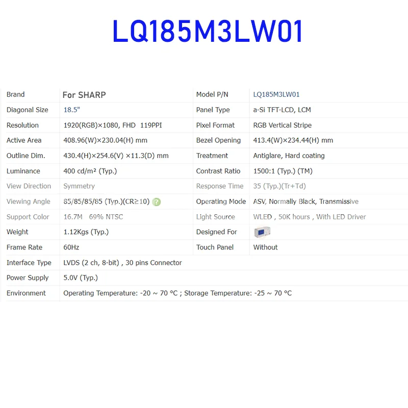 LQ185M3LW01 18.5 Inch LCD Display Screen Panel Original for Sharp Brand New