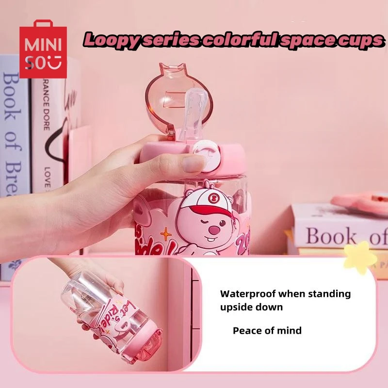 

MINISO Loopy Space Series Large-capacity Water Cup Can Be Worn As A Crossbody Shoulder Strap Cartoon Peripheral Birthday Gift