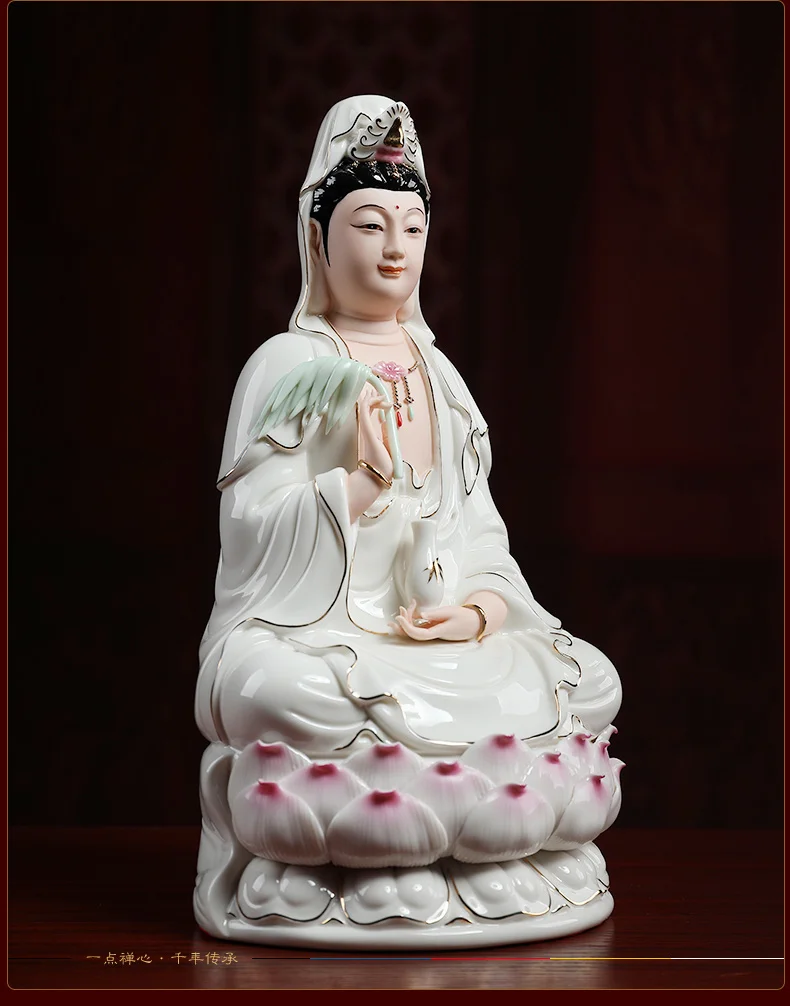 

Ceramic 12 / 14 inch gold painted Guanyin Bodhisattva Buddha statue Guanyin Bodhisattva decoration household