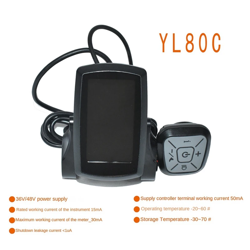 Ebike 36V48V YL80C LCD Meter Intelligent Control Panel Display For Ebike Controller Waterproof Plug Connector