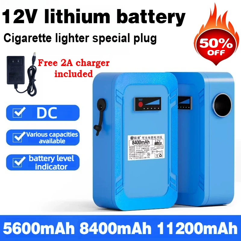 12V 5600-11200mAh Car Mobile Lithium Battery Air Pump Car Wash Machine Outdoor Oxygen Pump Output Large Capacity Power Supply