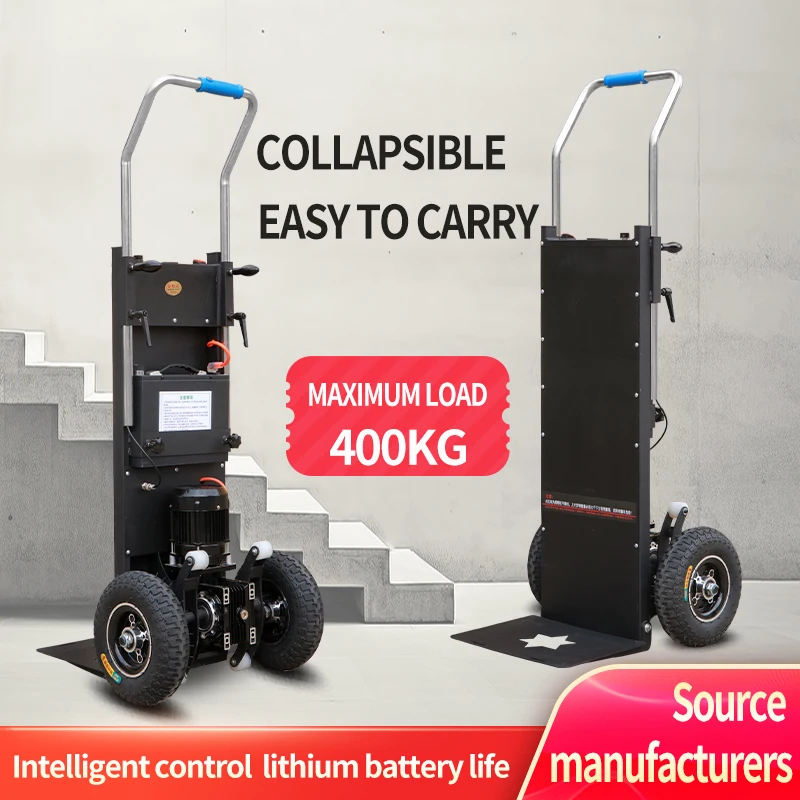 Electric Climbing Machine Handling Vehicle Stairs Household Appliances Refrigerators Goods Beer Tools Climbing Machine
