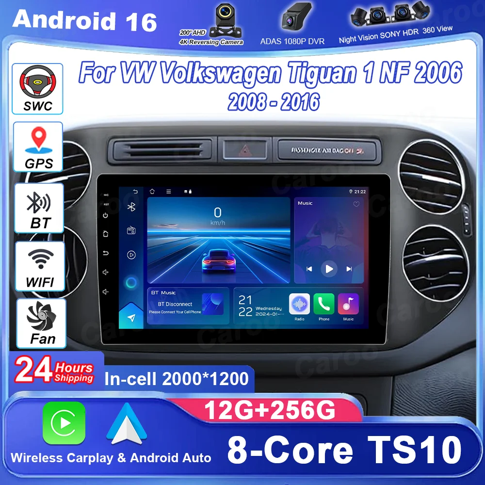 Android 16 Car Radio Stereo For VW Volkswagen Tiguan 1 NF 2006 2008-2012 2013 2014 2015 2016 Auto GPS Navigation Head Unit DVD