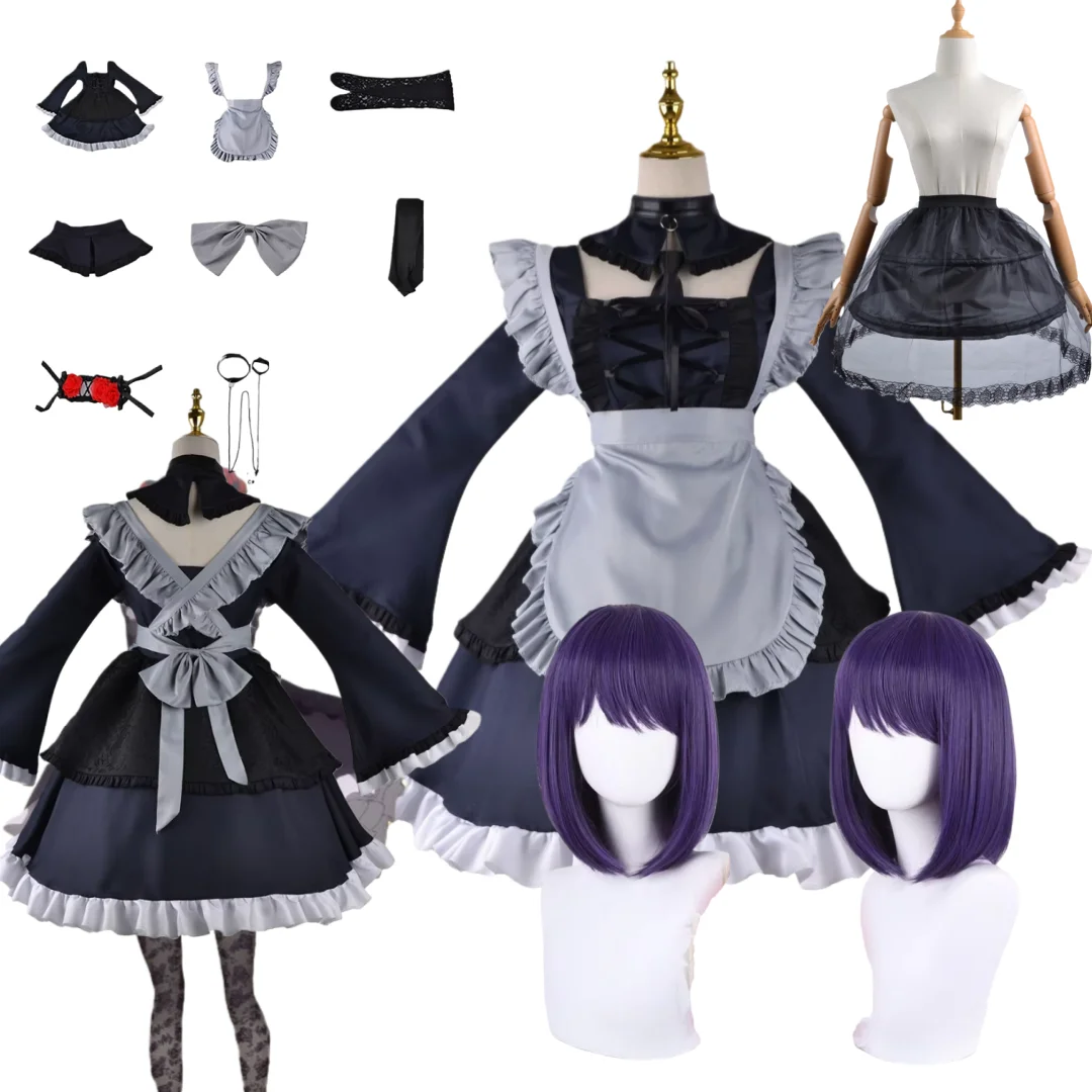 

Kitagawa Marin Cosplay Costume Wig Anime ShunyaYamashita Halloween Carnival Party Clothes