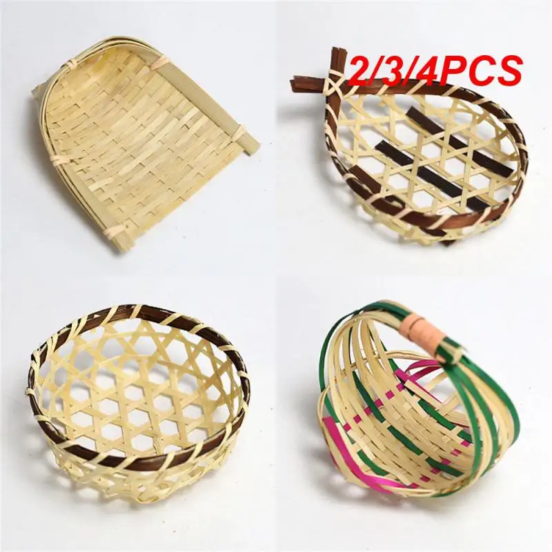 2/3/4PCS Hand-woven Disc Saving Space Durable Household Accessories Bamboo Storage Basket Special Small Basket Mini Basket