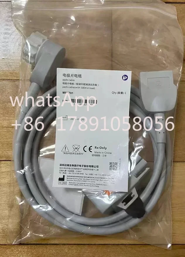 Pads Cable With Tes…