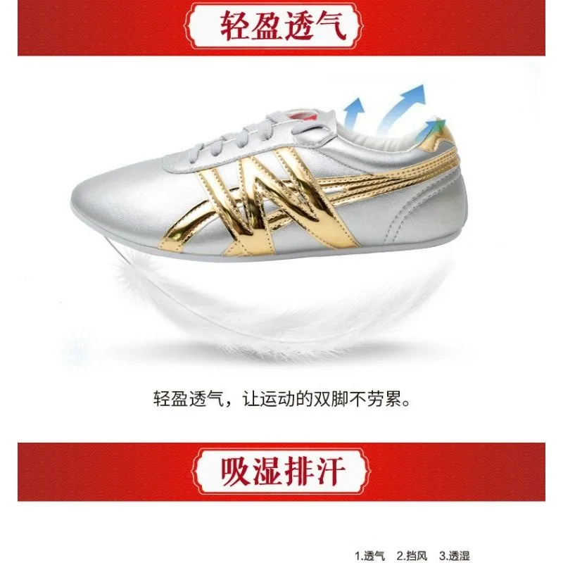 

Original Brand Professional Wushu Training Sneaker Comfortable Non-slip Soft Sole Fitness Shoe Tai Chi Performance Training Shoe