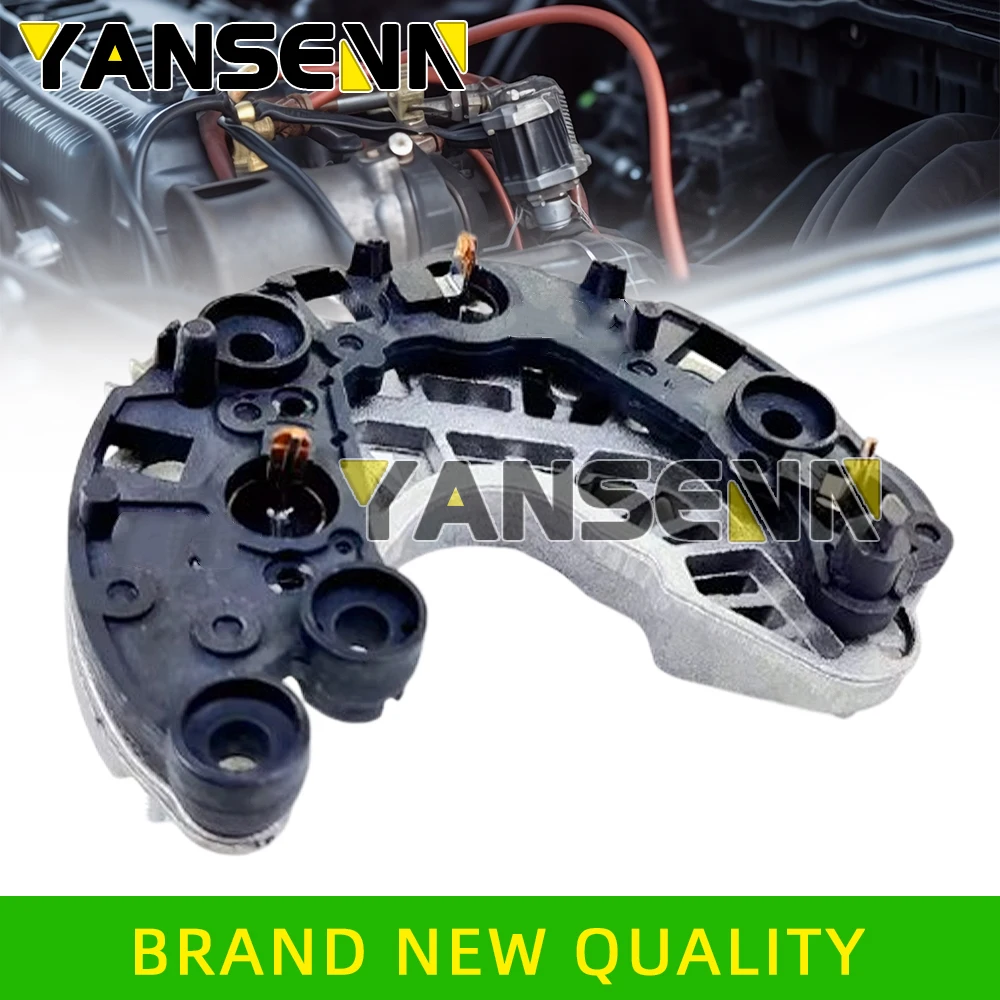 FOR VW Alternator Voltage Rectifier HR1513 MER523 ARC3075 330499 AEV0523 RCT0078 RP43 RP64 036903351H 37300-22650 06F903506A