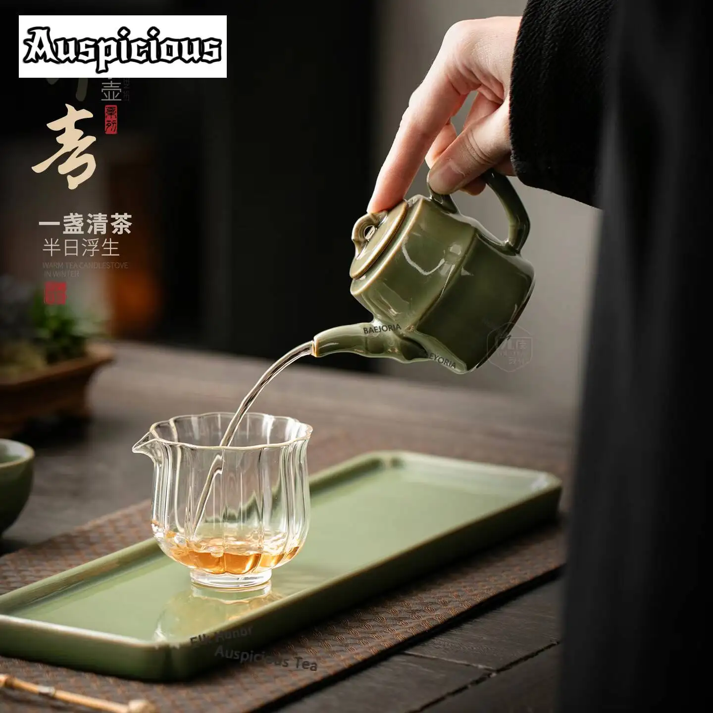 ZAEYORIA Celadon Bamboo Joint Small Teapot Handmade Tea Infuser Pot Tea Soaking Kettle with Strainer Tea Ceremony Supplies Gift