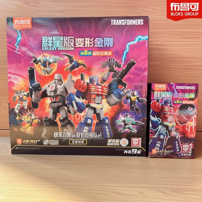 Nieuwe Blokees Transformers Vol.6 Blind Box Animatie Films Perifere Speelgoed Idw Megatron Swoop Beweegbare Model Figuur Collectie Gift