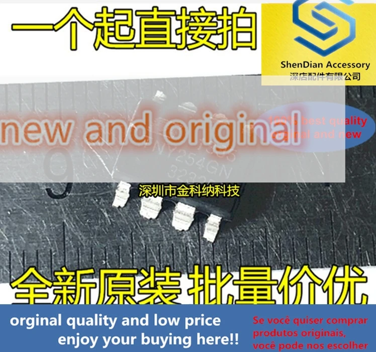 10pcs only orginal new drum washing machine power chip TNY254GN SOP-8 SMD