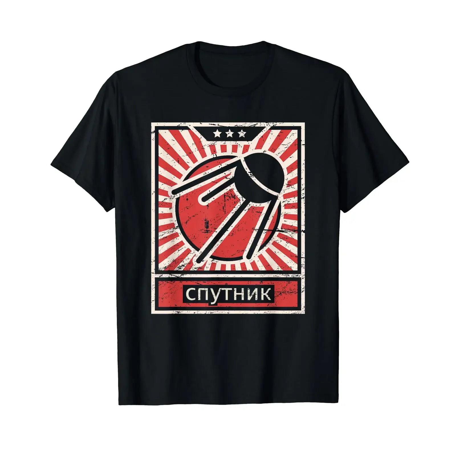 Retro Soviet Propaganda Sputnik T Shirt vintage Washed homme Stretched Top For Everyday Wear Soft fashion Stylish