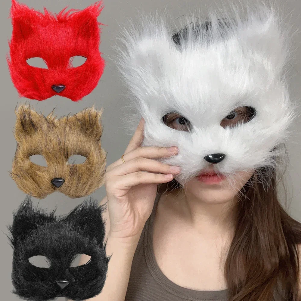 Animal Cat Foxes Masks Halloween Ball Masks Halloween Fox Shape Half Face Eye Mask Christmas Carnival Party Costume Accessories