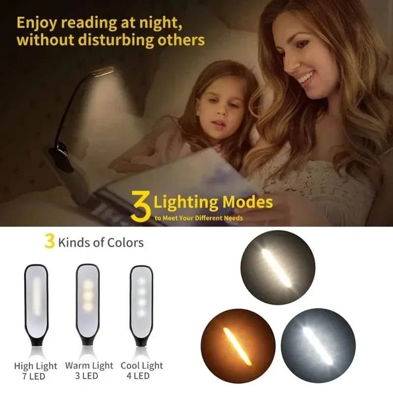 Eye Friendly Clip On Book Lamp 7 LED Beads 3 Light Modes USB Charging Flexible Neck Lamp For Student Bed Sofa Reading Use
