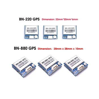 BN-220 BN220 / BN-880 BN880 שליטת טיסה GPS מודול כפול עבור MINI F3 F4 / APM Pixhawk RC Racing FPV Drone Airplane Quadcopter