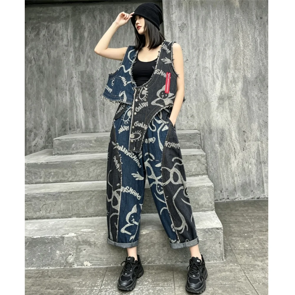 

Trendy Unique Design Printed Color-blocked Denim Irregular Vest + Pants Two-piece Set Women Summer Fashion Suit XY181