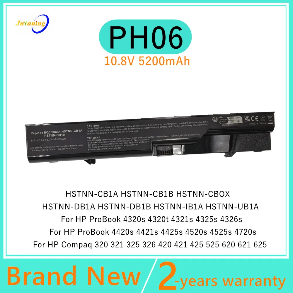Аккумулятор для ноутбука HP ProBook 4320s 4320t 4321s 4325s 4326s PH06 PH06047 HSTNN-CB1A HSTNN-CB1B HSTNN-CBOX HSTNN-DB1A HSTNN-DB1B