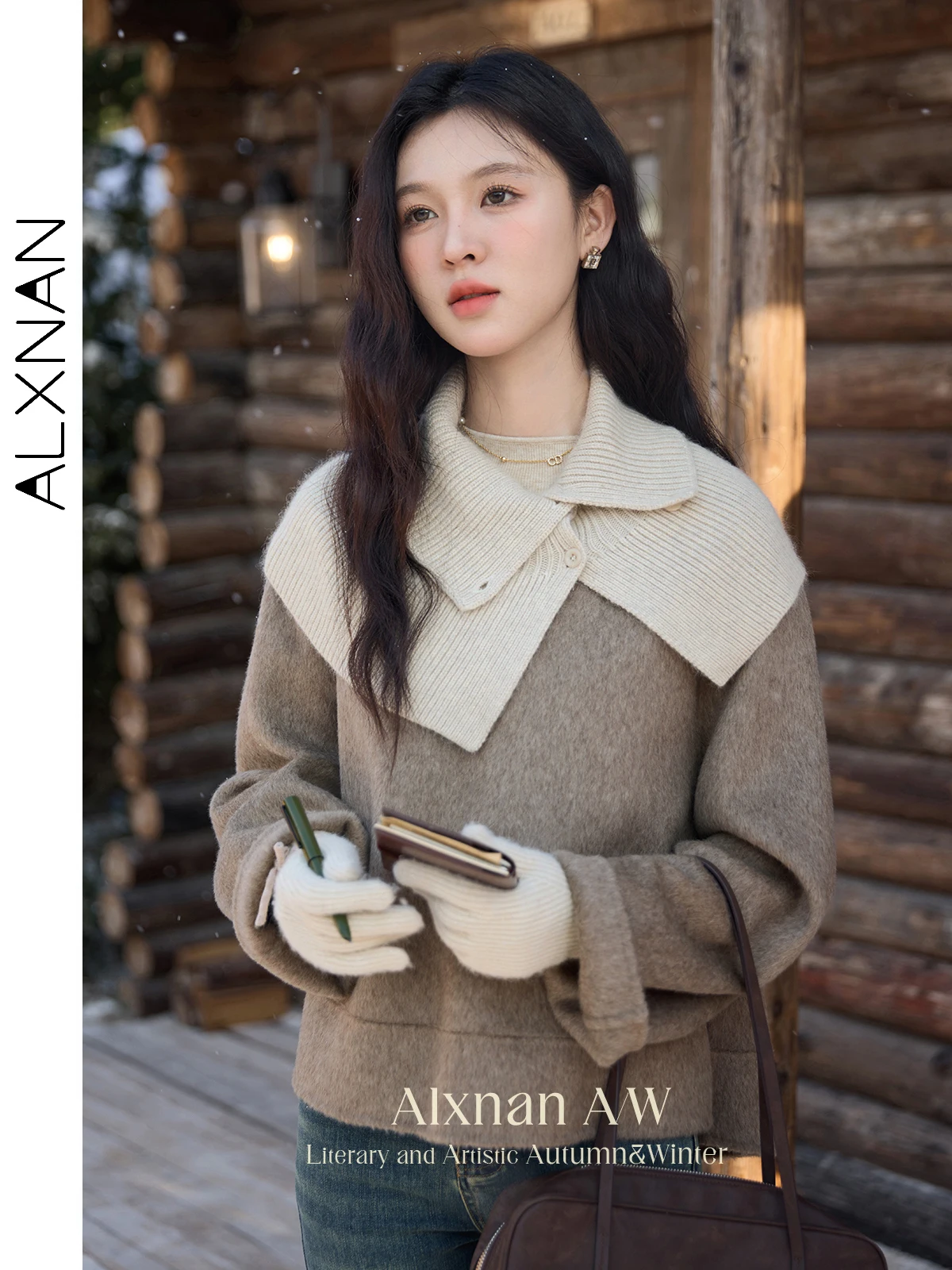 

ALXNAN Women's Wool Coat Brown Warm Double-sided Wool Short Coats 2025 Autumn Winter New with Shawl Loose-fit Outerwears L52268