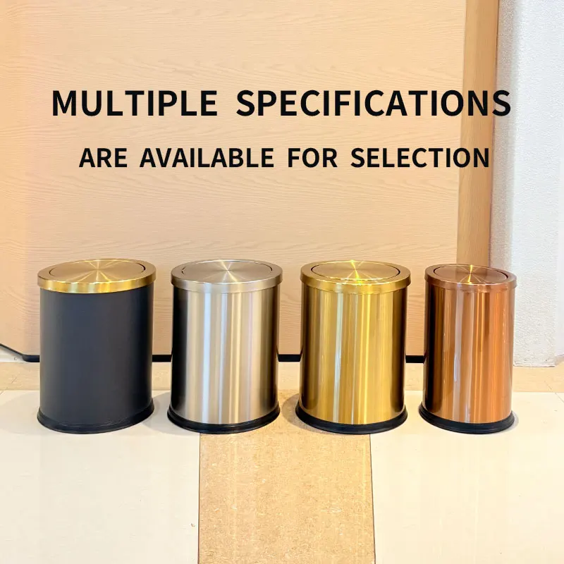 

15L/9L light luxury gold trash can with swing lid ，gold garbage bin for bathroom ，living room, office, bedroom, hotel