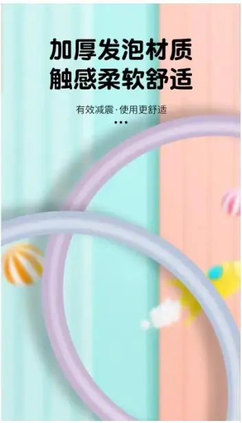 Light Soft Sponge Exercise Hoop for Adult Teen Parent‑child Beginner Slim Waist Portable Fitness Sport Hoops Home Workout