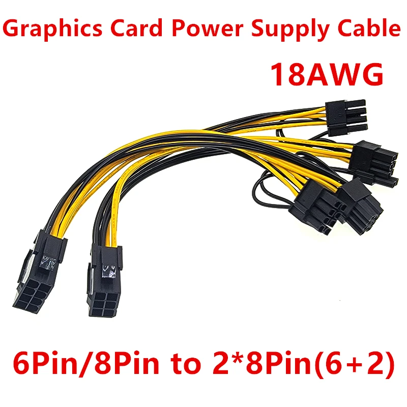 

EPS CPU 8pin to 2-port PCIE 8pin Dual PCI-Express 6+2pin Y Splitter Miner GPU Graphics Card Power Supply Cable Cord 18AWG 20CM