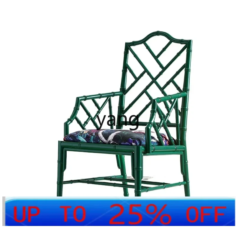 LTT  retro solid wood Chinese style bamboo joint study classical hollow medieval dining chair green